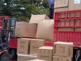 公路运输