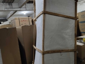 公路运输