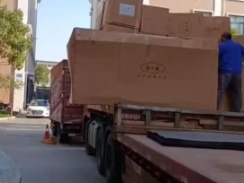 公路运输