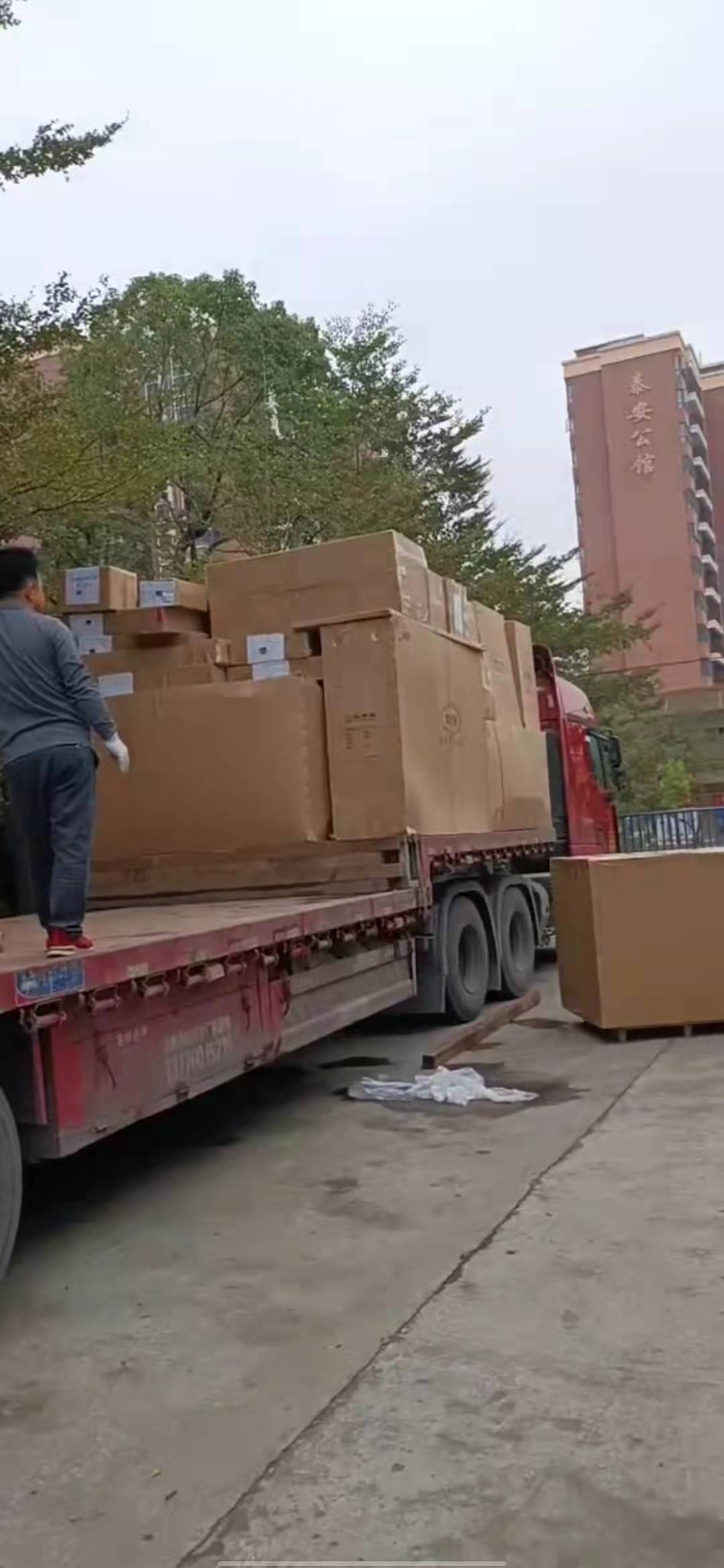 公路运输