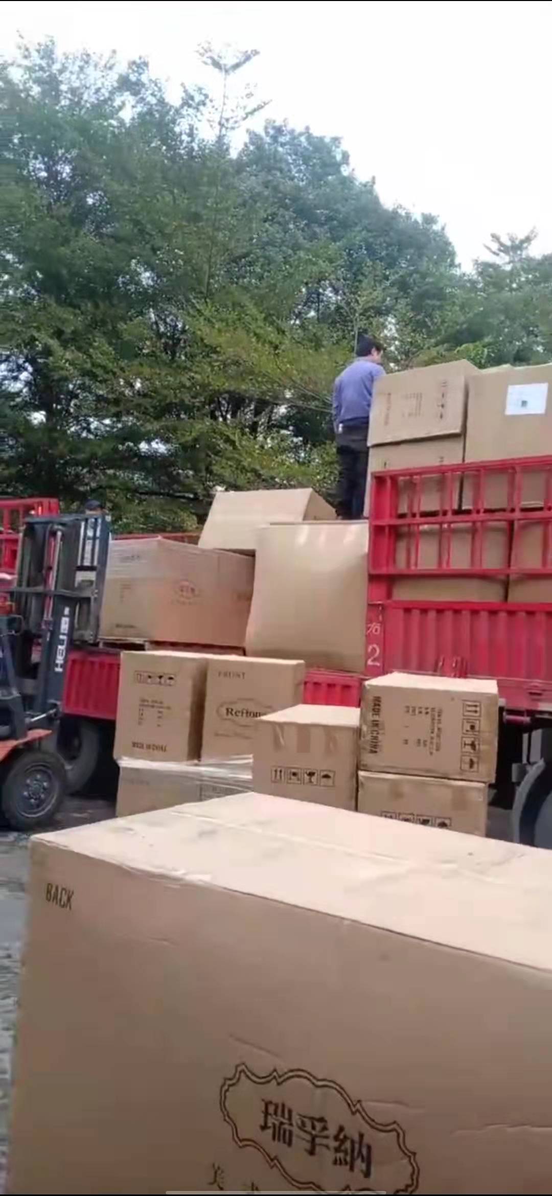 公路运输