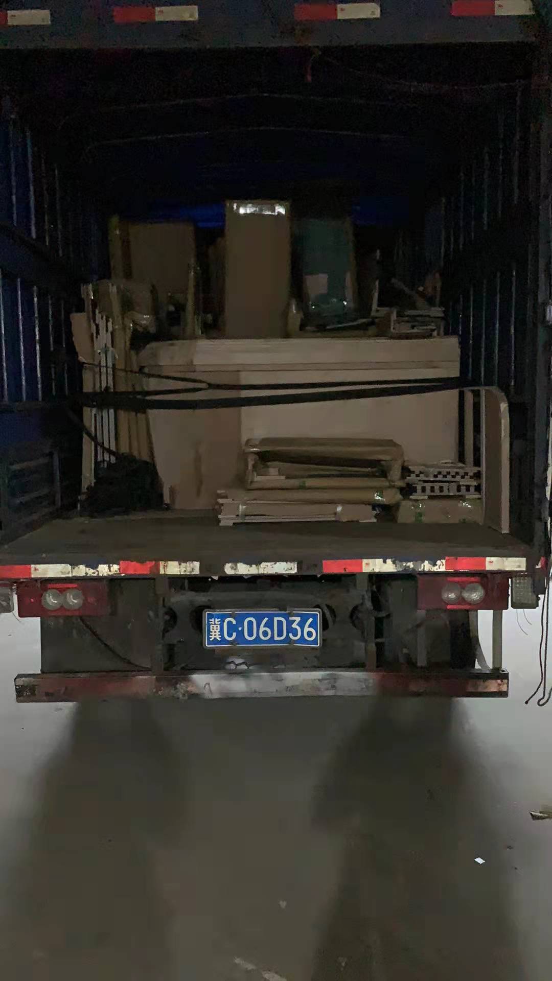 公路运输