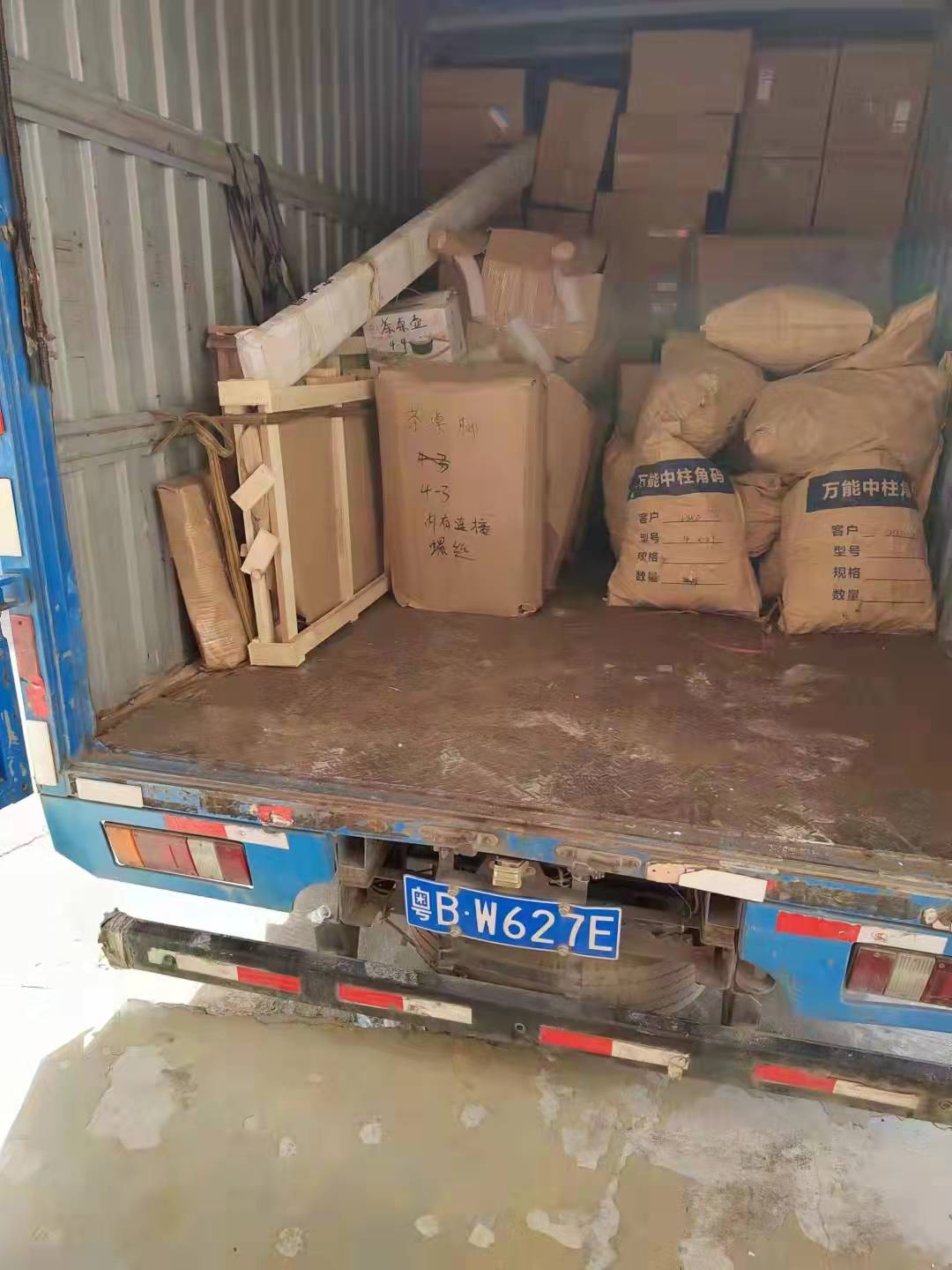 公路运输